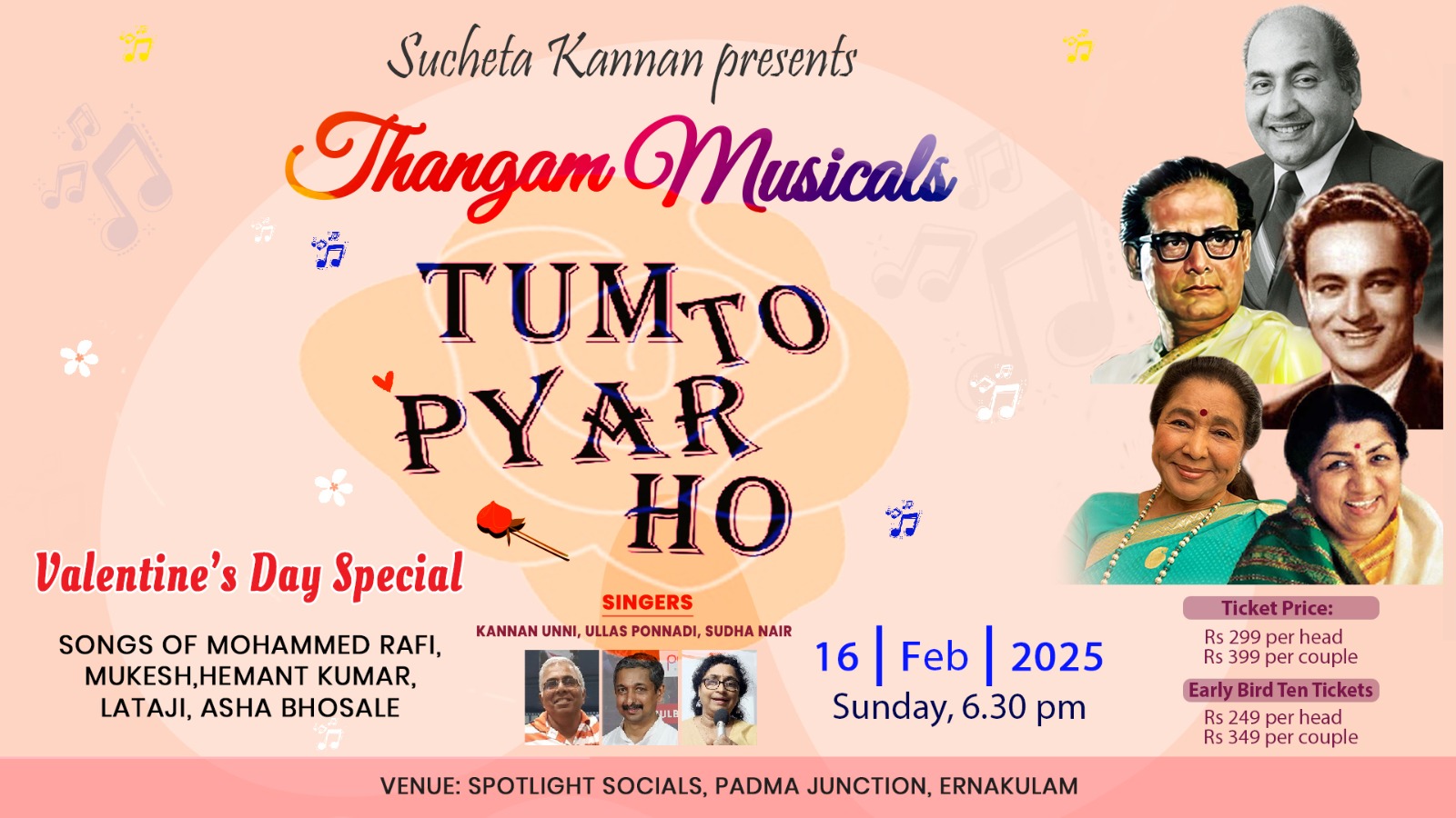 Read more about the article Tum To Pyar Ho [Valentines Special Musical Night]