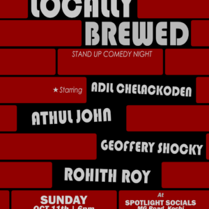 Locally Brewed
